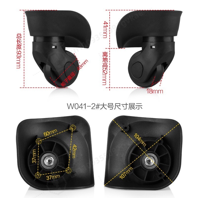 Silent Replacement Luggage Wheels - Uniwersalne, ciche kółka zamienne, części zamiennikowe