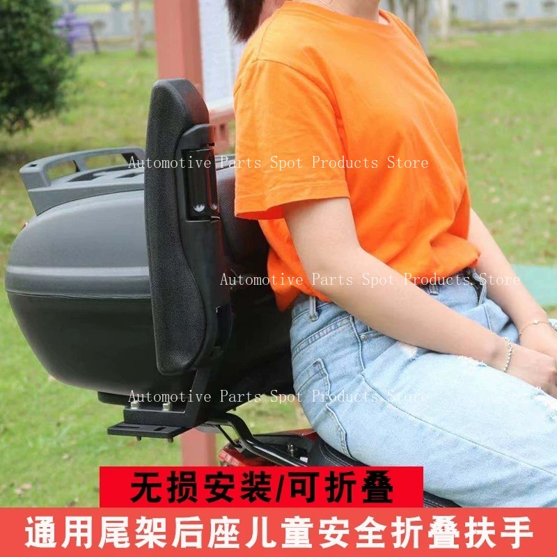 Uniwersalny składany podłokiet – Kids Ride On Suitcase Scooter recenzja i cena
