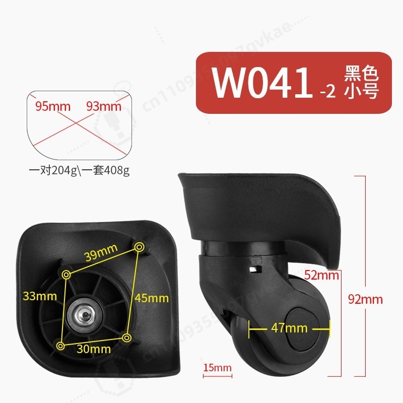 Uniwersalne, ciche kółka zamie – Silent Replacement Luggage Wheels recenzja i cena